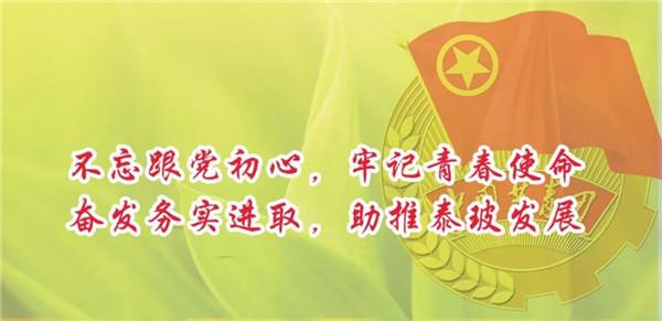 微信图片_20180928095227.jpg