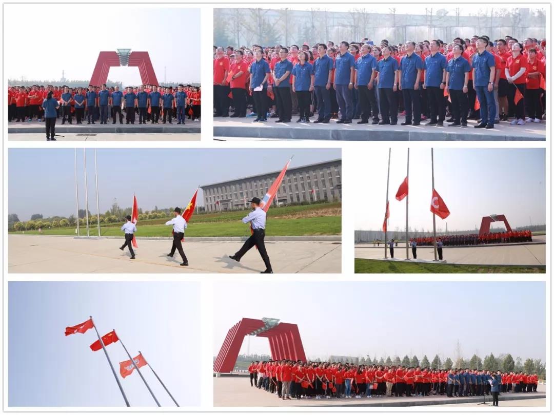 微信图片_20191011170129.jpg