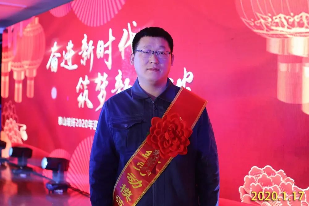 微信图片_20200310133558.jpg