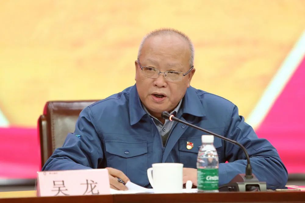 2微信图片_20231117154424.jpg