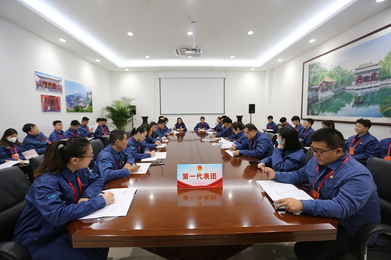 11微信图片_20231117100042.jpg