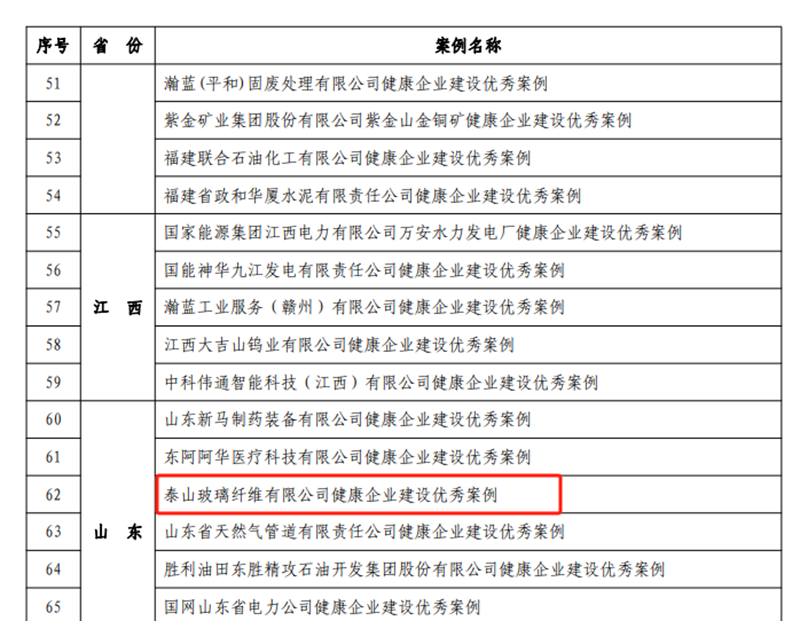 jiang02.png